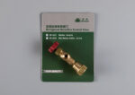 شیر اکسپوز هانگسن گاز 410 HS-1221