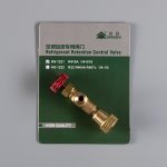 شیر اکسپوز هانگسن گاز 410 HS-1221