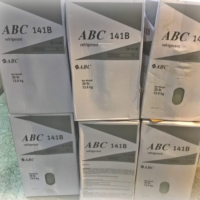 گاز  abc 141B - Image 2
