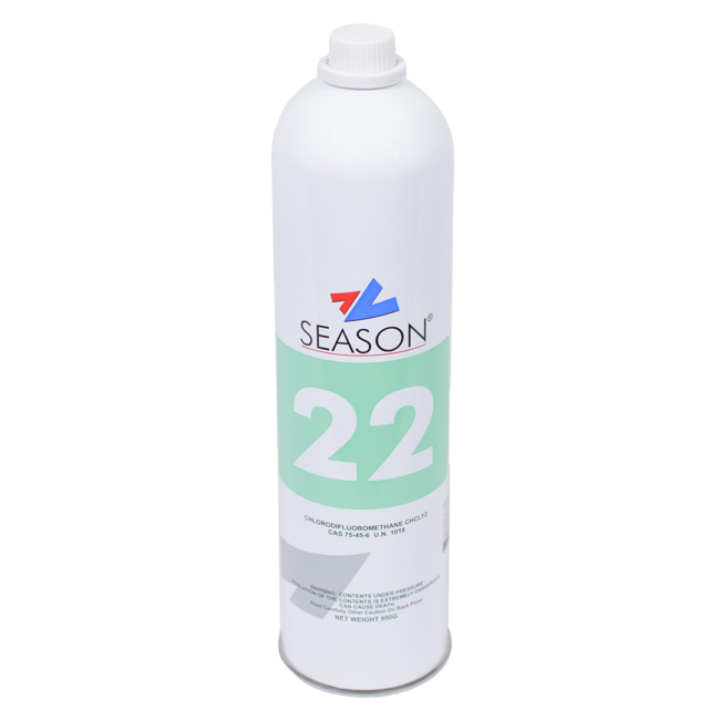 گاز ۹۵۰R22 گرم برند سیزن season - Image 3
