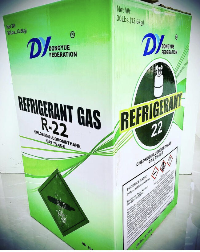 گاز DY R22 - Image 3