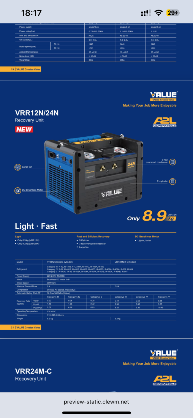 دستگاه ریکاوری گاز VRR12N ولیو - Image 2