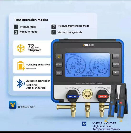 گیج دیجیتال VRM2S - تصویر 6