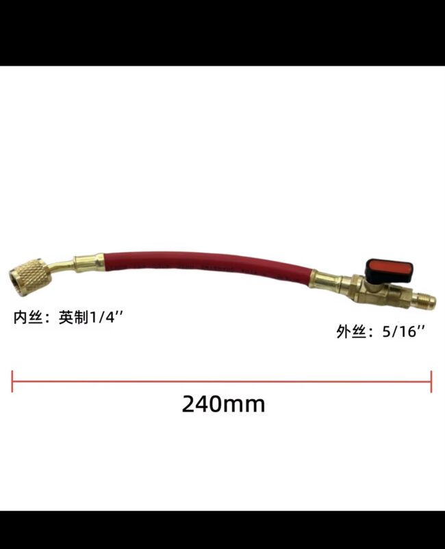 شلنگ شیردار 410 به 22 هانگسن HS-115 - Image 5