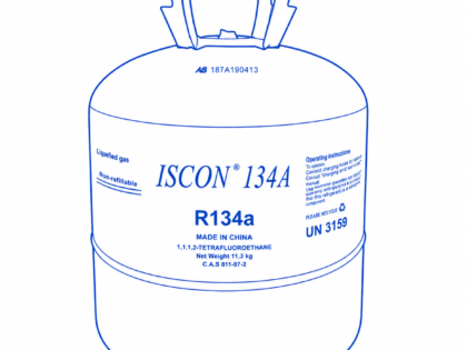 134Aگاز فریون