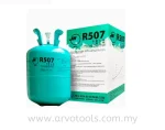 گاز R507 برند JH
