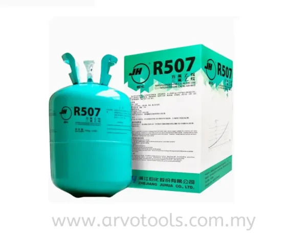 گاز R507 برند JH