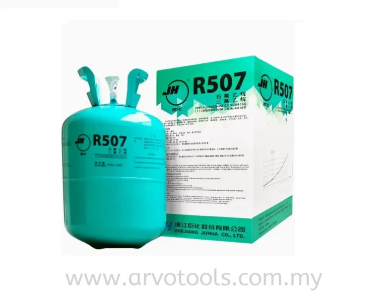 گاز R507 برند JH