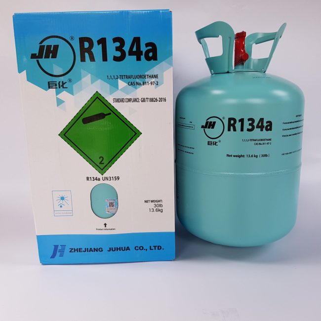 گاز r134a jh