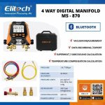 منیفولد دیجیتال چهار راهه ELITECH MS-870 (نسخه بلوتوث)